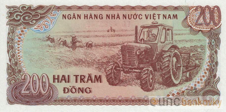Vietnam 200 Dong 1987 UNC